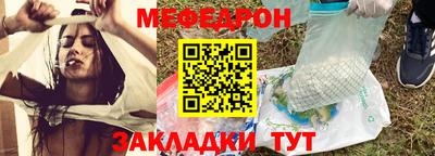 твердый Можга