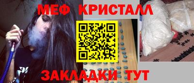 скорость Моздок