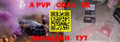 твердый Можга