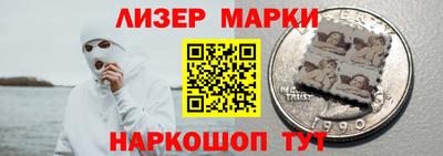 скорость Моздок