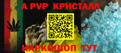 скорость Моздок