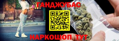 скорость Моздок