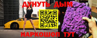 скорость Моздок