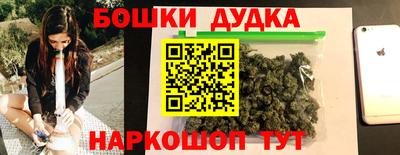 твердый Можга