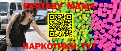 скорость Моздок