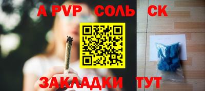 твердый Можга