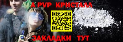 твердый Можга