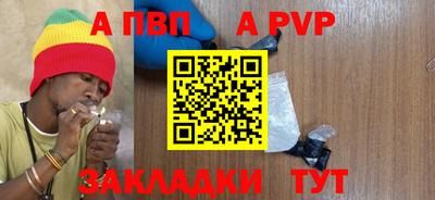 скорость Моздок