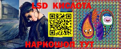 скорость Моздок