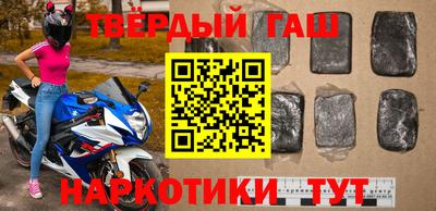 твердый Можга