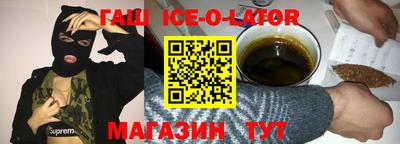 твердый Можга