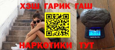 скорость Моздок