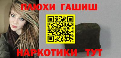 скорость Моздок