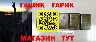 скорость Моздок