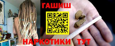 твердый Можга