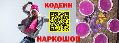 скорость Моздок