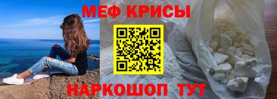 твердый Можга